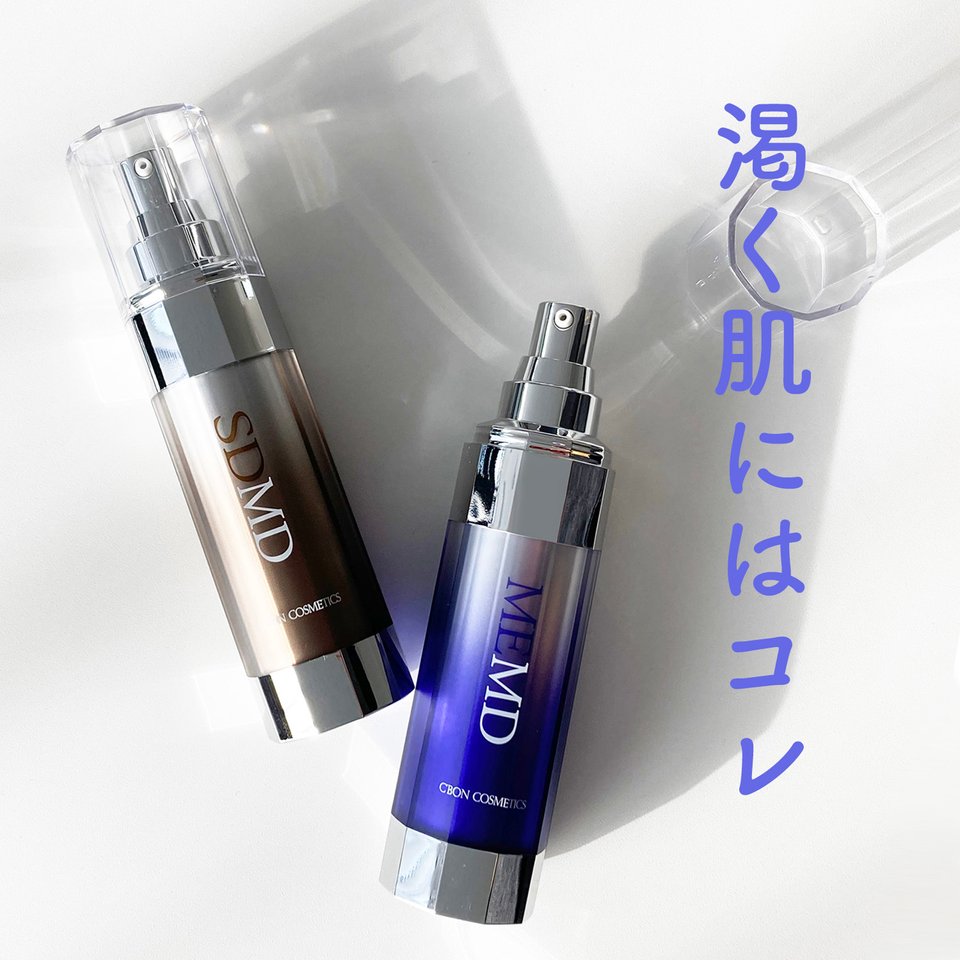 シーボン スポットドライ MD│【公式】シーボン（C'BON）ホームケア