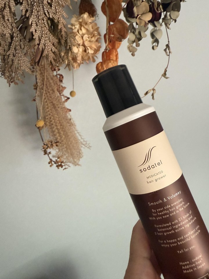 ドクターシーラボACGマチュアLトリプルF21 120g シーラボ ACGマチュア