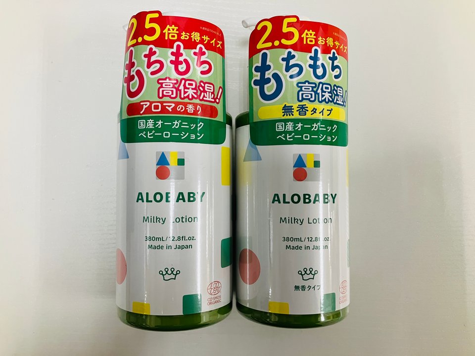 ALOBABY ミルクローション380ml 通販 | 育児用品 | アカチャンホンポ