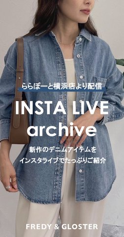 フリルカラーデニムブラウス（4-0021-5-21-003）｜fredy emue(フレディ