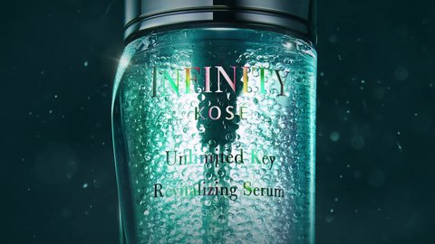 インフィニティ アンリミテッド キー