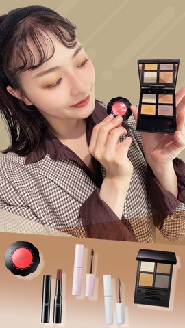 ヴィセ リシェ リップ＆チーククリーム N