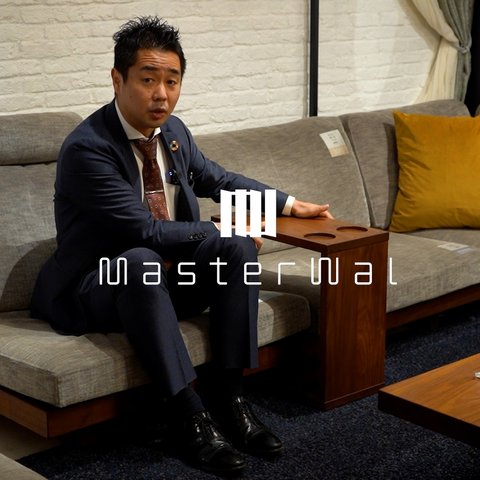 PUT SIDE TABLE(H55cm)の通販 / マスターウォール