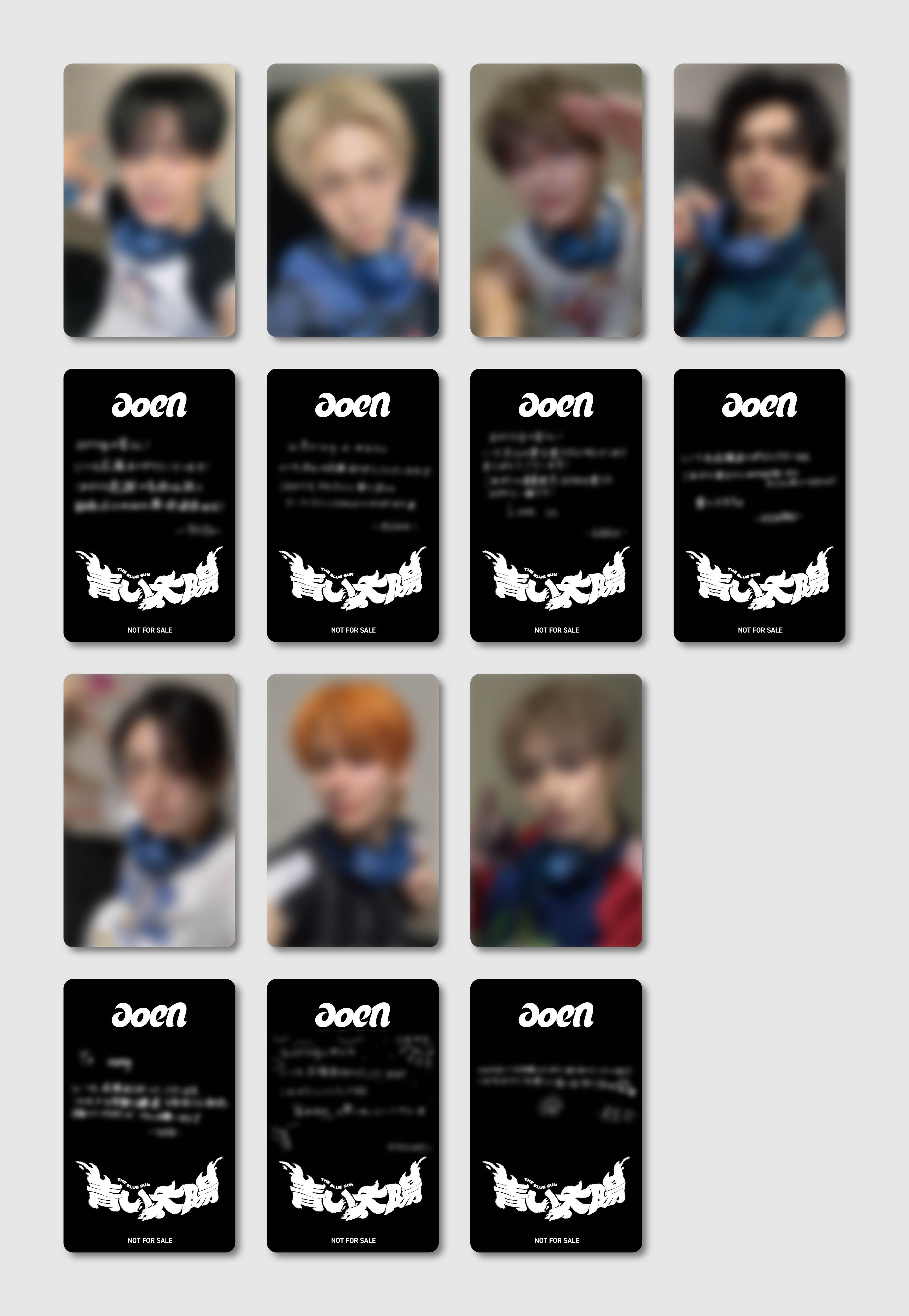 NEWS | aoen OFFICIAL SITE