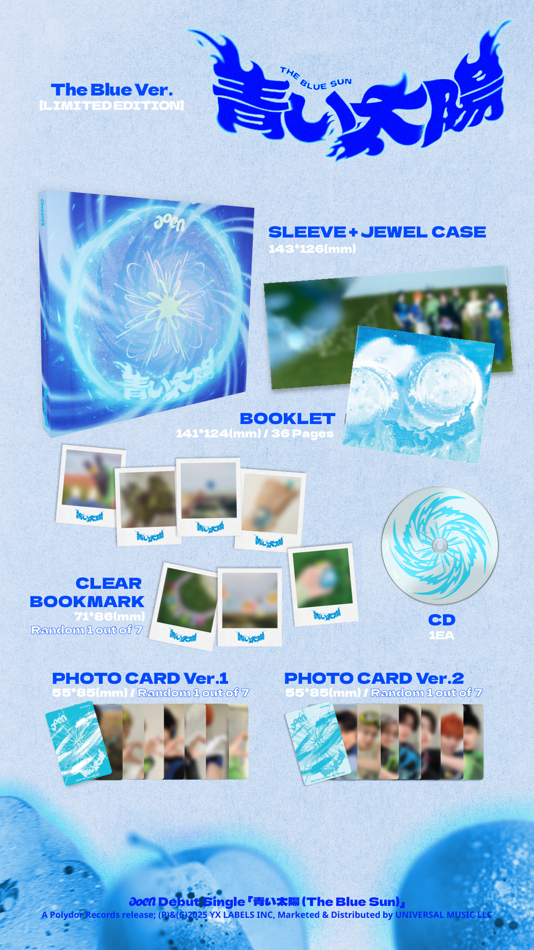 NEWS | aoen OFFICIAL SITE