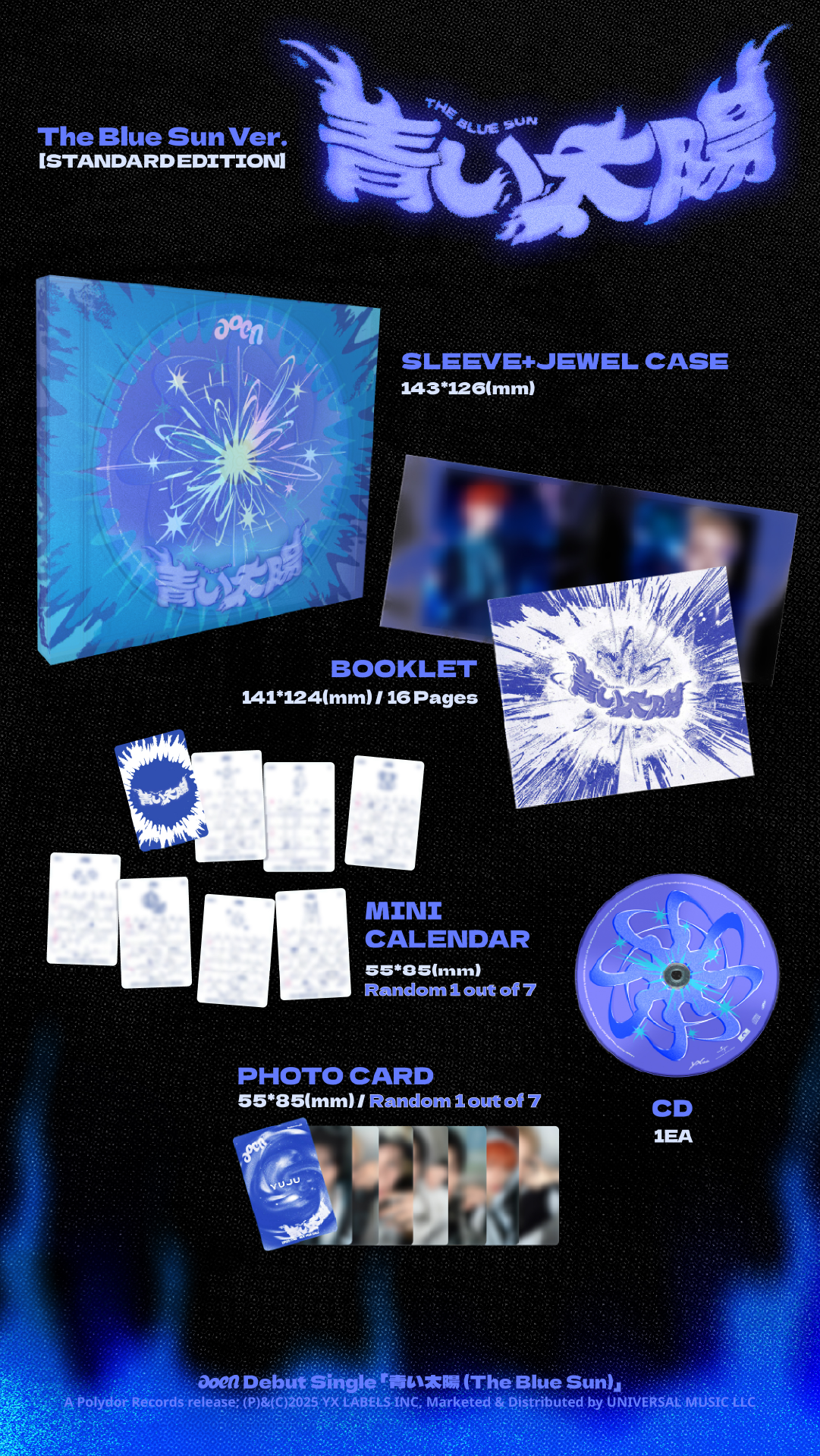 NEWS | aoen OFFICIAL SITE