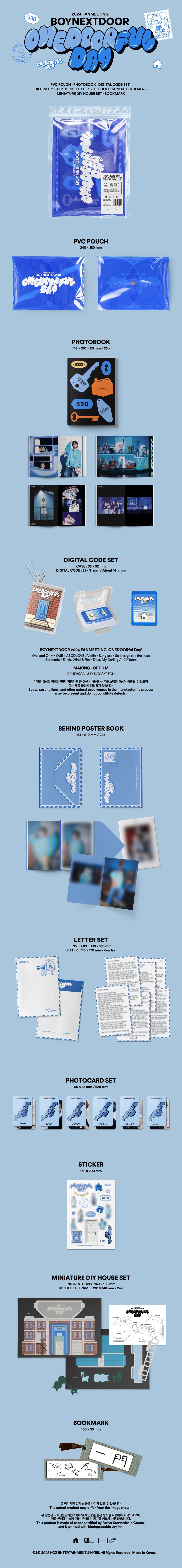 NEWS | BOYNEXTDOOR JAPAN OFFICIAL SITE