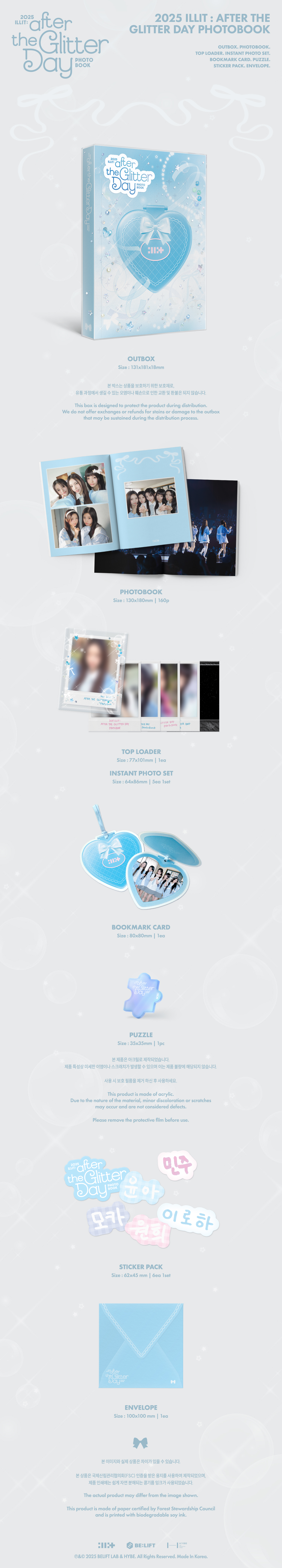 NEWS | ILLIT JAPAN OFFICIAL SITE