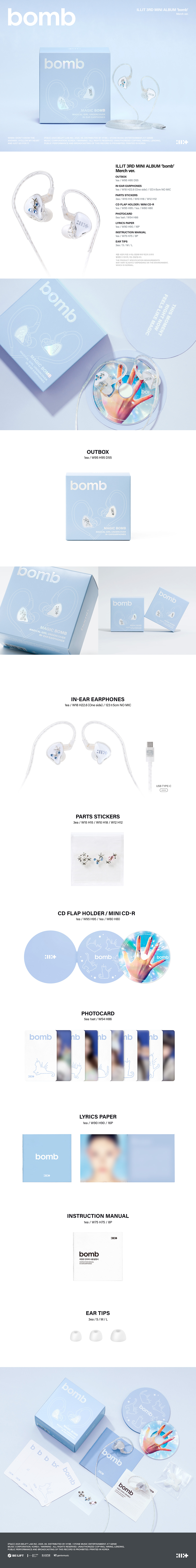 NEWS | ILLIT JAPAN OFFICIAL SITE