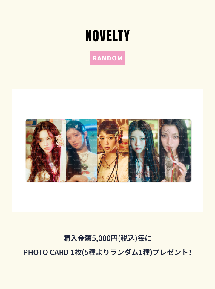 NEWS | ILLIT JAPAN OFFICIAL SITE