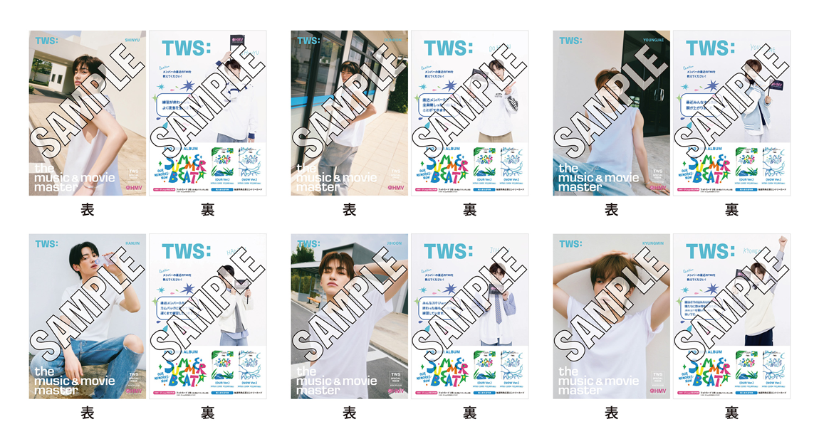 NEWS | TWS JAPAN OFFICIAL SITE