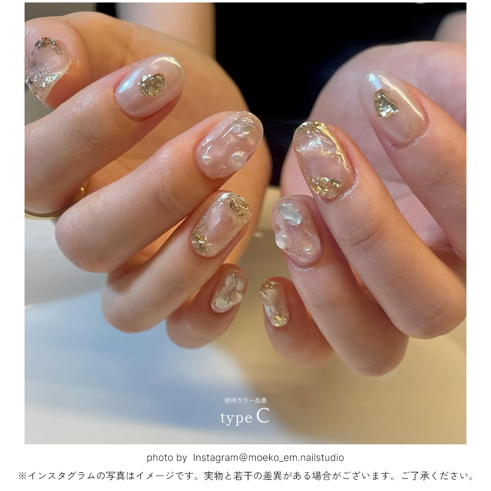 ネコポス送料無料】ネイルアート ニュアンスクロムパウダー 全5色