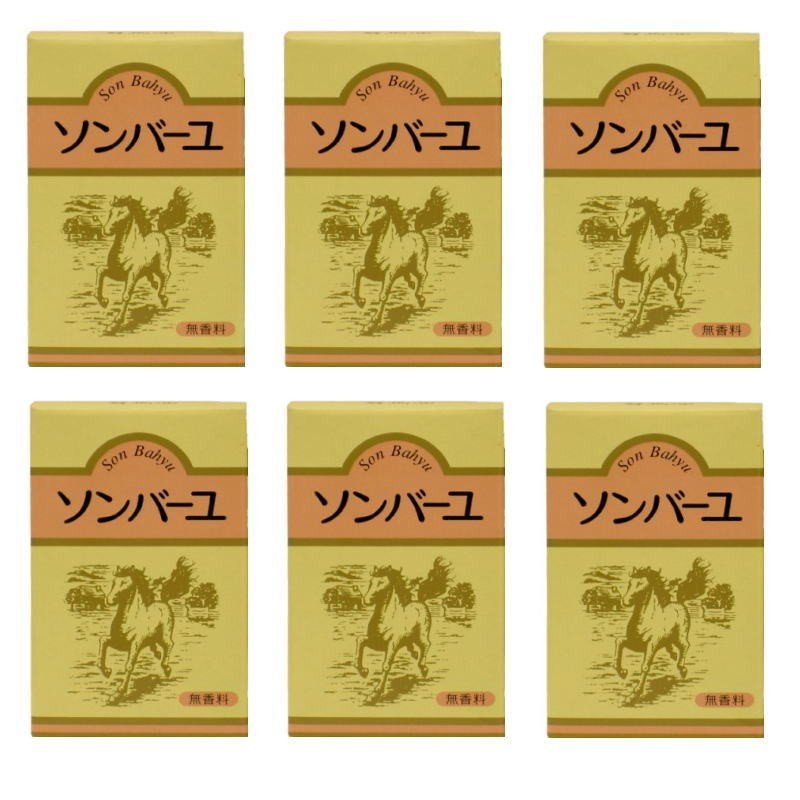 ソンバーユ 尊馬油 馬油 無香料 70ml 6個セット 無香料 100% 薬師堂