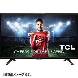 ヨドバシ.com - ティーシーエル TCL 40型 デジタルフルハイビジョン