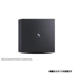 ヨドバシ.com - ソニー・インタラクティブエンタテインメント SIE