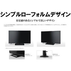 ヨドバシ.com - 東芝 TOSHIBA REGZA（レグザ） S22シリーズ 19V型 地上