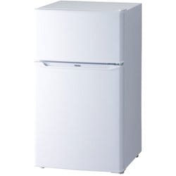 ヨドバシ.com - ハイアール Haier 冷蔵庫 （85L・右開き） 2ドア