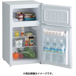 ヨドバシ.com - ハイアール Haier 冷蔵庫 （85L・右開き） 2ドア