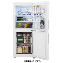 ヨドバシ.com - ハイアール Haier 冷凍冷蔵庫 Haier Global Series