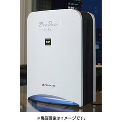 ヨドバシ.com - マスクフジコー 光触媒空気消臭除菌装置 BlueDeo 富士