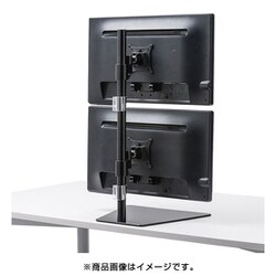 ヨドバシ.com - サンワサプライ SANWA SUPPLY 液晶モニタスタンド 上下