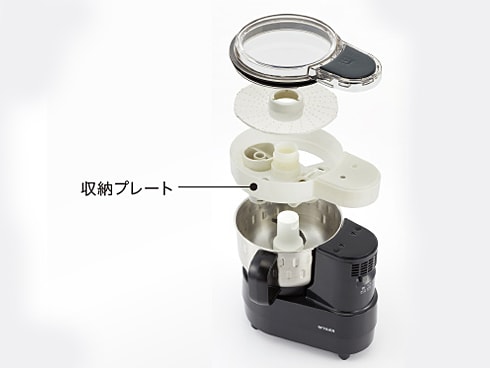 ヨドバシ.com - タイガー TIGER マイコンフードプロセッサー ブラック