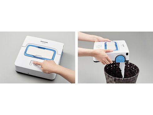 ヨドバシ.com - パナソニック Panasonic 床拭きロボット Rollan