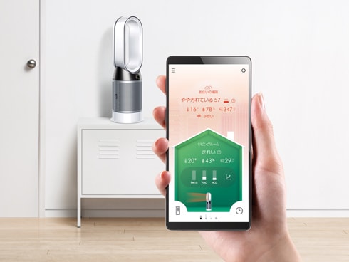 ヨドバシ.com - ダイソン Dyson 空気清浄機能付ファンヒーター Dyson