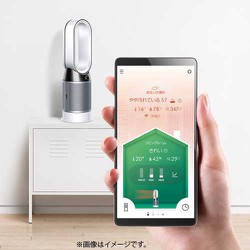 ヨドバシ.com - ダイソン Dyson 空気清浄機能付ファンヒーター Dyson