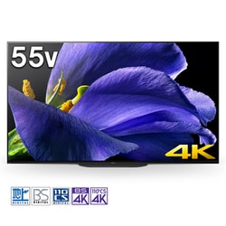 ヨドバシ.com - ソニー SONY BRAVIA(ブラビア) A9Gシリーズ 55V型 4K
