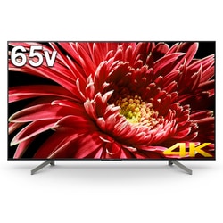 ヨドバシ.com - ソニー SONY BRAVIA（ブラビア） X8550Gシリーズ 65V型