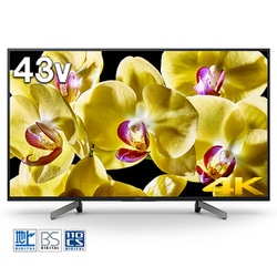 ヨドバシ.com - ソニー SONY BRAVIA（ブラビア） X8000Gシリーズ 43V型