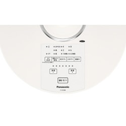ヨドバシ.com - パナソニック Panasonic DCリビング扇風機 左右首振り