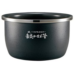 ヨドバシ.com - 象印 ZOJIRUSHI 圧力IH炊飯器 炎舞炊き 豪炎かまど釜