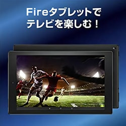 ヨドバシ.com - アイ・オー・データ機器 I-O DATA 地上・BS・110度CS