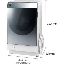 ヨドバシ.com - シャープ SHARP ドラム式洗濯乾燥機 洗濯11.0kg/乾燥