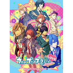 ヨドバシ.com - ブロッコリー BROCCOLI うたの☆プリンスさまっ