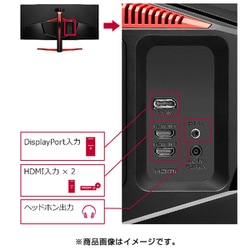 ヨドバシ.com - LGエレクトロニクス 34型 ウルトラワイド ゲーミング