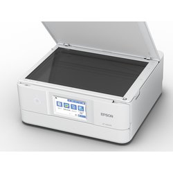 ヨドバシ.com - エプソン EPSON A4カラーインクジェット複合機