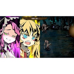 ヨドバシ.com - アークシステムワークス ARC SYSTEM WORKS MISTOVER