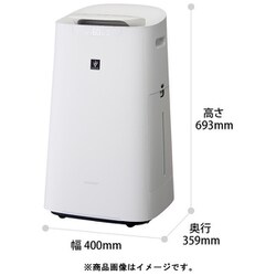 ヨドバシ.com - シャープ SHARP 加湿空気清浄機 プラズマクラスター