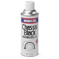 ヨドバシ.com - 和光ケミカル ワコーズ WAKO'S A240 [CB シャシー