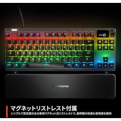 ヨドバシ.com - SteelSeries スティールシリーズ SteelSeries Apex 7