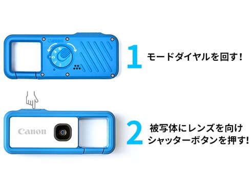 ヨドバシ.com - キヤノン Canon アソビカメラ ブルー iNSPiC REC（イン