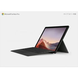 ヨドバシ.com - マイクロソフト Microsoft Surface Pro 7（サーフェス