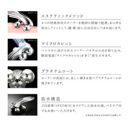 ヨドバシ.com - リファ ReFa ReFa 4 CARAT RAY（リファ フォー