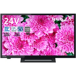 ヨドバシ.com - 東芝 TOSHIBA REGZA(レグザ) S24シリーズ 24V型