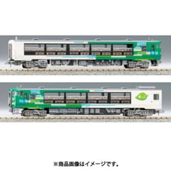 ヨドバシ.com - マイクロエース A6541 [Nゲージ キハ48 びゅう