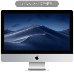 ヨドバシ.com - アップル Apple iMac 21.5インチ フルHD 第7世代の2.3