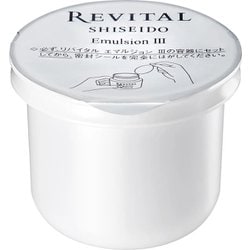 ヨドバシ.com - 資生堂 SHISEIDO リバイタル REVITAL リバイタル
